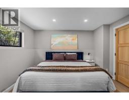 914 15th Street, Canmore, AB T1W2X3 Photo 35