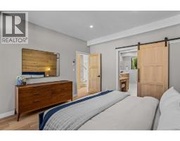 914 15th Street, Canmore, AB T1W2X3 Photo 23