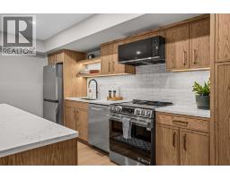 914 15th Street, Canmore, AB T1W2X3 Photo 33