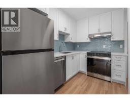 4pc Bathroom - 202, 611 67 Avenue Sw, Calgary, AB T2V0M3 Photo 9
