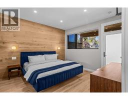 914 15th Street, Canmore, AB T1W2X3 Photo 22