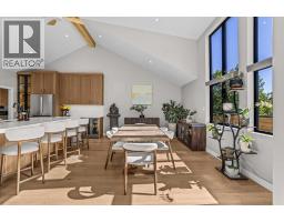 5pc Bathroom - 914 15th Street, Canmore, AB T1W2X3 Photo 8