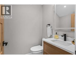 914 15th Street, Canmore, AB T1W2X3 Photo 31
