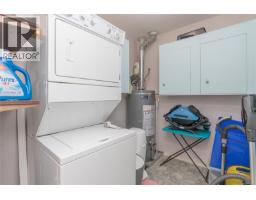 6064 Lionel Cres, Nanaimo, BC V9T6E7 Photo 23