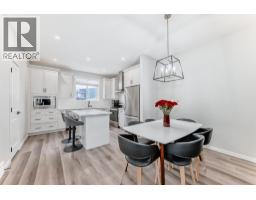 Laundry room - 276 Belmont Boulevard Sw, Calgary, AB T2X4W6 Photo 11