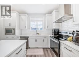 Other - 276 Belmont Boulevard Sw, Calgary, AB T2X4W6 Photo 6
