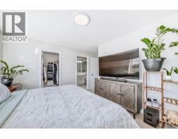 276 Belmont Boulevard Sw, Calgary, AB T2X4W6 Photo 23