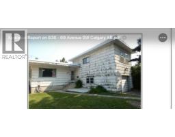 836 69 Avenue Sw, Calgary, AB T2V0P3 Photo 21