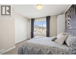 496 Nolan Hill Boulevard Nw, Calgary, AB T3R0Y1 Photo 22