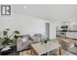 1109 Oxford Street, Saskatoon, SK S7K0Y5 Photo 12