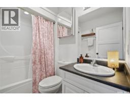 1109 Oxford Street, Saskatoon, SK S7K0Y5 Photo 14