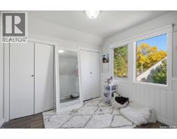 1109 Oxford Street, Saskatoon, SK S7K0Y5 Photo 15