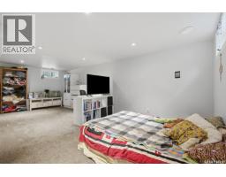 1109 Oxford Street, Saskatoon, SK S7K0Y5 Photo 19