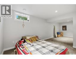1109 Oxford Street, Saskatoon, SK S7K0Y5 Photo 20