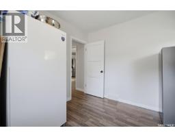Laundry room - 1109 Oxford Street, Saskatoon, SK S7K0Y5 Photo 9