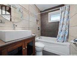 2730 Thornton Avenue, Regina, SK S4S1J1 Photo 16