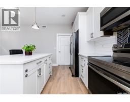 402 Meadows Boulevard, Saskatoon, SK S7V0E7 Photo 17