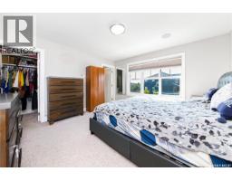 402 Meadows Boulevard, Saskatoon, SK S7V0E7 Photo 21