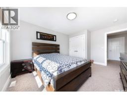 402 Meadows Boulevard, Saskatoon, SK S7V0E7 Photo 22