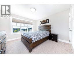 402 Meadows Boulevard, Saskatoon, SK S7V0E7 Photo 23