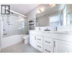 402 Meadows Boulevard, Saskatoon, SK S7V0E7 Photo 25