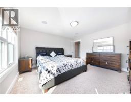 402 Meadows Boulevard, Saskatoon, SK S7V0E7 Photo 26