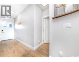 Laundry room - 402 Meadows Boulevard, Saskatoon, SK S7V0E7 Photo 6