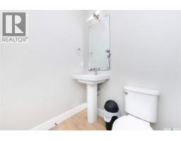 5pc Ensuite bath - 402 Meadows Boulevard, Saskatoon, SK S7V0E7 Photo 8