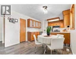 Other - 1514 Laura Avenue, Saskatoon, SK S7N2S3 Photo 11