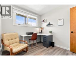 1514 Laura Avenue, Saskatoon, SK S7N2S3 Photo 22