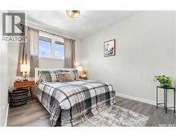 1514 Laura Avenue, Saskatoon, SK S7N2S3 Photo 24