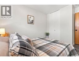 1514 Laura Avenue, Saskatoon, SK S7N2S3 Photo 25