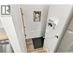 1514 Laura Avenue, Saskatoon, SK S7N2S3 Photo 26