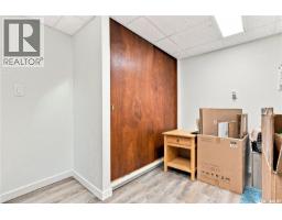 1514 Laura Avenue, Saskatoon, SK S7N2S3 Photo 41