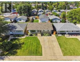 1514 Laura Avenue, Saskatoon, SK S7N2S3 Photo 57
