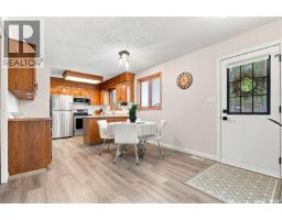 Bedroom - 1514 Laura Avenue, Saskatoon, SK S7N2S3 Photo 6