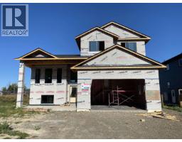 Front exterior of 7188 FOXRIDGE AVENUE · Prince George, BC
