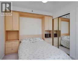 325 3969 Shelbourne St, Saanich, BC V8N3E1 Photo 15