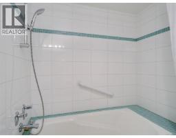 325 3969 Shelbourne St, Saanich, BC V8N3E1 Photo 16