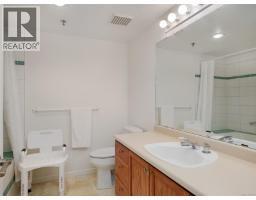 325 3969 Shelbourne St, Saanich, BC V8N3E1 Photo 17