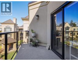 325 3969 Shelbourne St, Saanich, BC V8N3E1 Photo 19