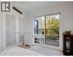325 3969 Shelbourne St, Saanich, BC V8N3E1 Photo 14