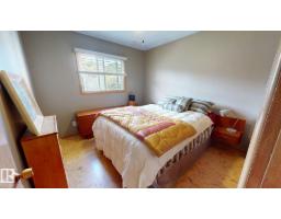 10328 77 St Nw, Edmonton, AB T6A3C3 Photo 10