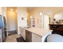614 8526 202b Street, Langley, BC V2Y3L3 Photo 18