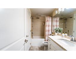 614 8526 202b Street, Langley, BC V2Y3L3 Photo 17