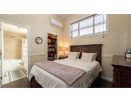 614 8526 202b Street, Langley, BC V2Y3L3 Photo 13