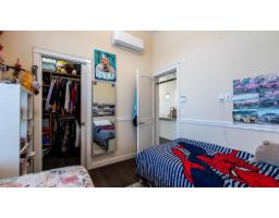 614 8526 202b Street, Langley, BC V2Y3L3 Photo 22
