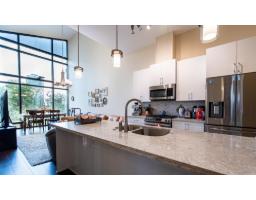 614 8526 202b Street, Langley, BC V2Y3L3 Photo 11