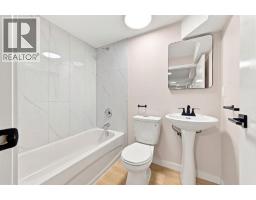 1012 1 Avenue Nw, Calgary, AB T2N0A7 Photo 14
