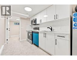 1012 1 Avenue Nw, Calgary, AB T2N0A7 Photo 13